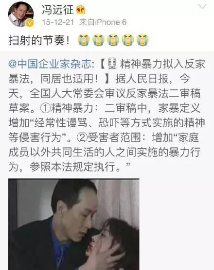 He is a microblogging 'lie gun' the most powerful actor, but we ignored his God acting