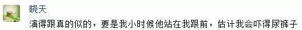 He is a microblogging 'lie gun' the most powerful actor, but we ignored his God acting