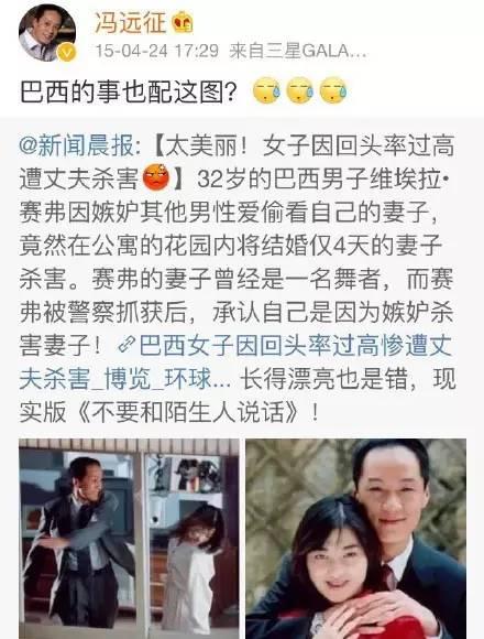 He is a microblogging 'lie gun' the most powerful actor, but we ignored his God acting