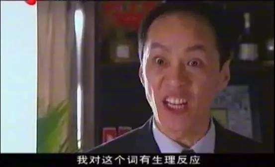 He is a microblogging 'lie gun' the most powerful actor, but we ignored his God acting