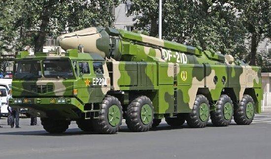 US intercontinental missile shot one week two: Do not be afraid to appease China Japan